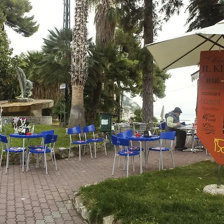 La Casa Di Anna